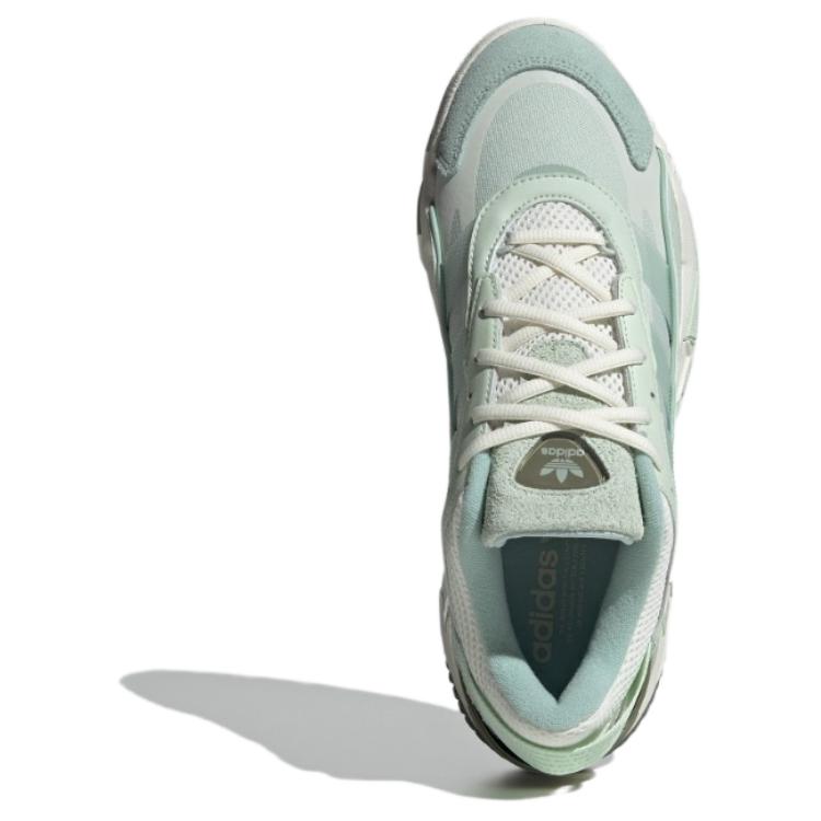 adidas originals Niteball 'Green White' JI2558