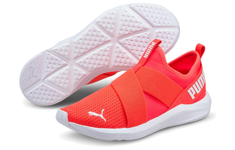 (WMNS) PUMA Prowl Slip On Low-Top Sneakers Orange/White 193078-15