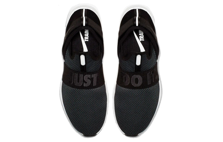(WMNS) Nike Flex Motion Trainer 'Black' AJ5905-001