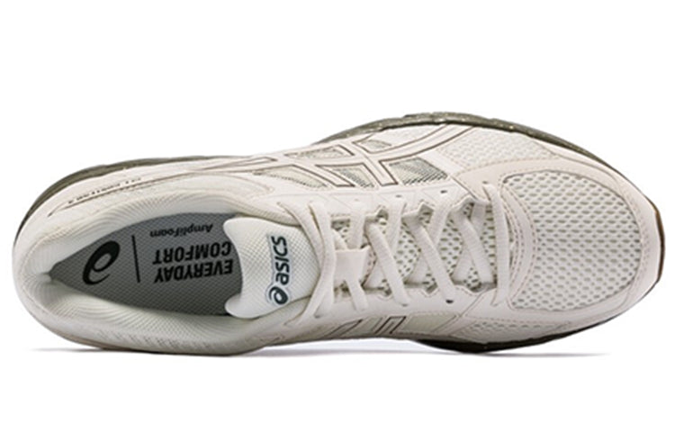 ASICS Gel-Contend 4 Sports 'Brown' T8D4Q-114
