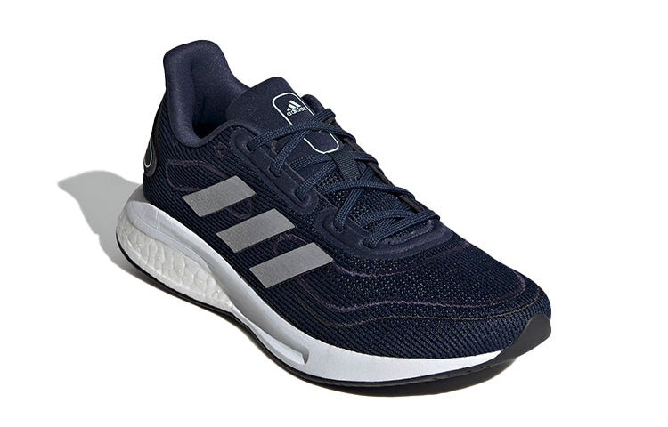 (GS) adidas Supernova J 'Collegiate Navy' FW9111