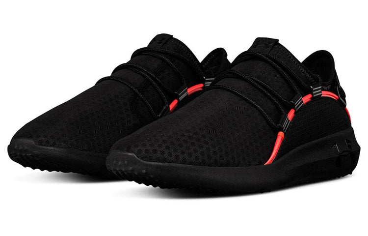 Under Armour Rail Fit 'Black Red' 3020138-002