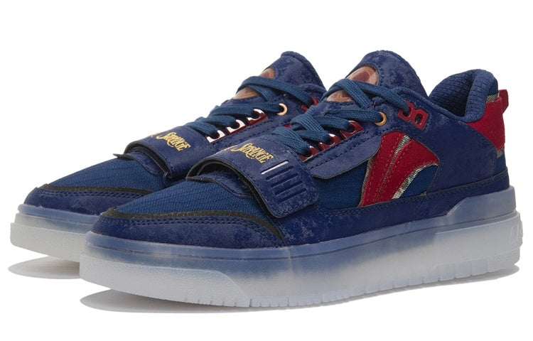 Li-Ning Rookie Retro Blue ABCS049-11