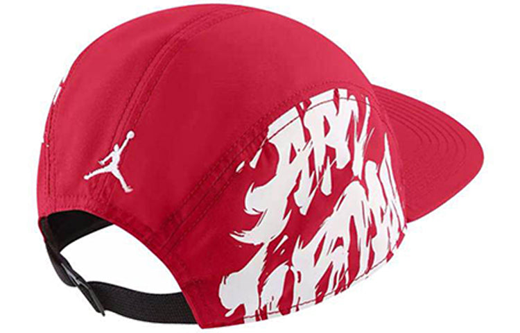 Air Jordan Jumpman Snapback Cap 'Red' CD0981-657