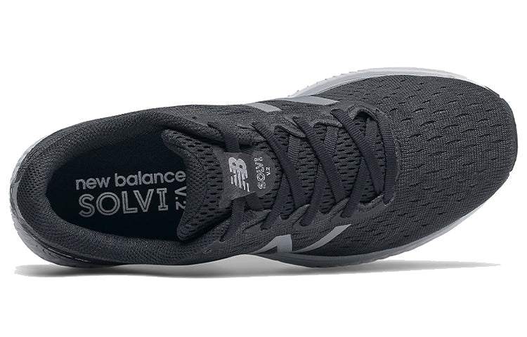 New Balance Solvi V2 Black MSOLVBW2
