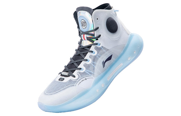 Li-Ning Yushuai 14 'North Pole' ABAQ033-9