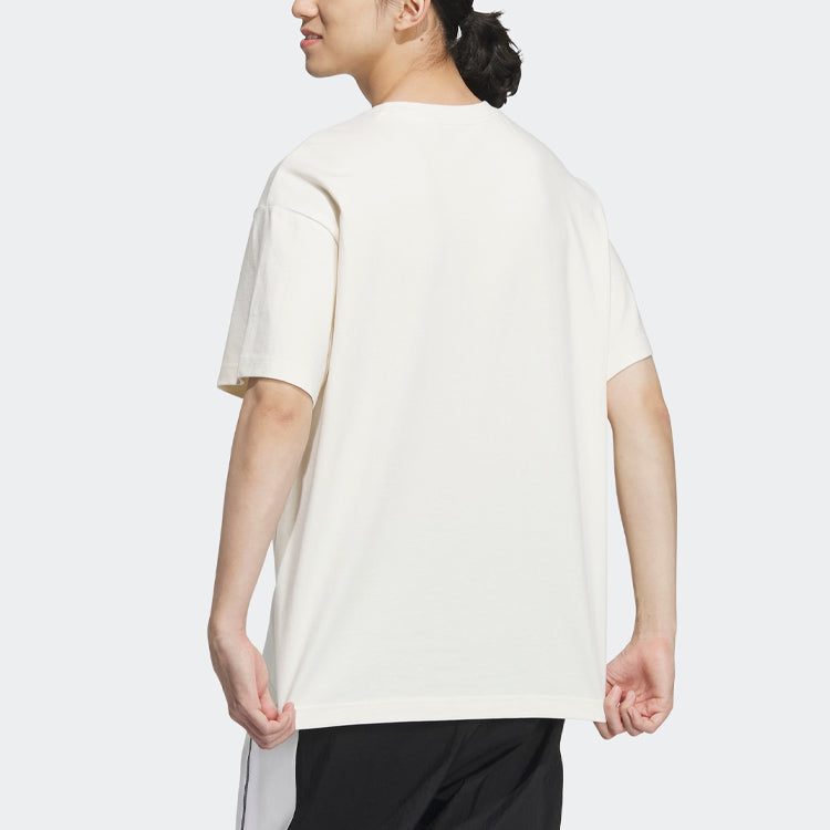 adidas Neo U ESNT T-Shirts 'White' IB7681