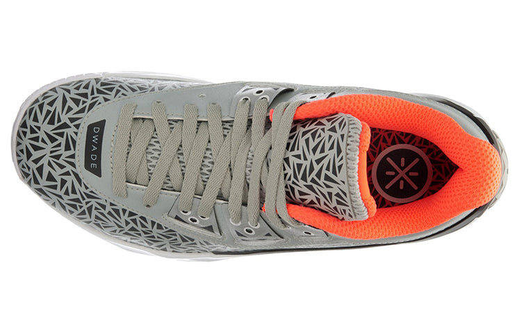 Li-Ning Way of Wade 4 LE 'Birthday' ABAL037-34