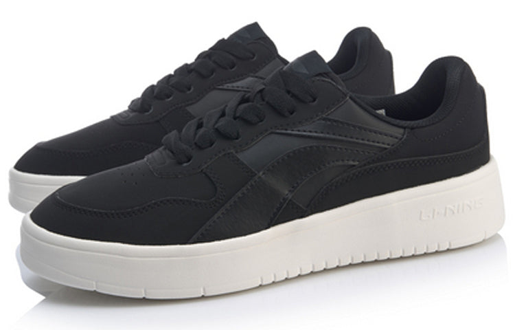 Li-Ning Superwave Low 'Black' AGCP131-2