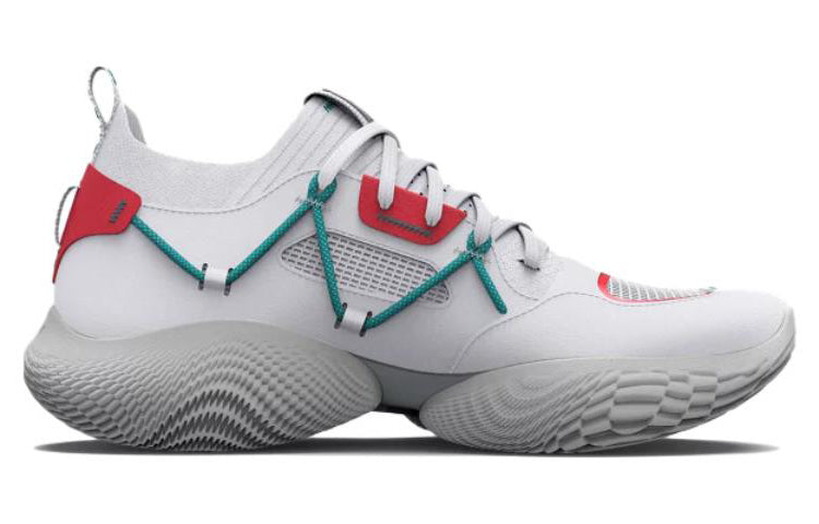 Under Armour Curry Flow Cozy 'White Daiquiri' 3025879-104