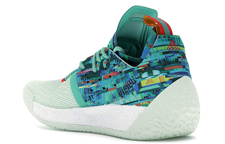 adidas Harden Volume 2 'Vision' B28106