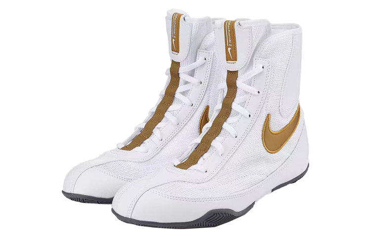 Nike Machomai 2 Boxing Shoes 'White Metallic Gold Cool Grey' 321819-170