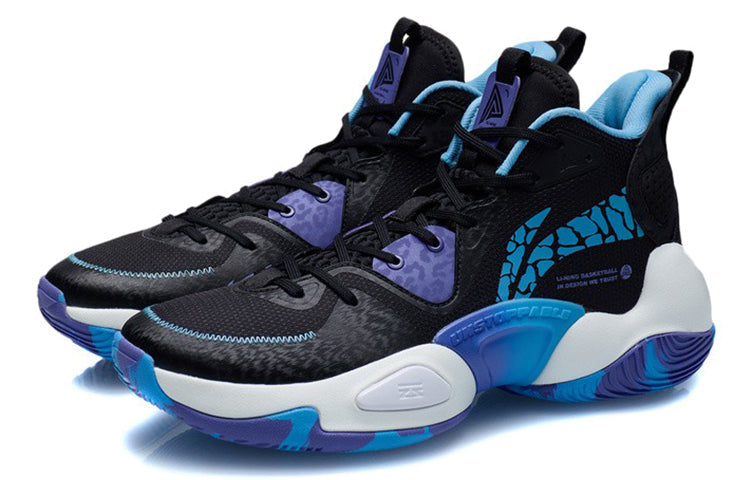 Li-Ning Power 'Black Blue' ABPR067-3
