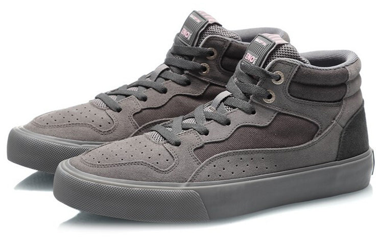 Li-Ning Counterflow The One 'Grey' AGCQ317-3