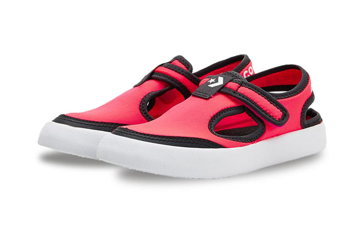 (PS) Converse Chuck Taylor All Star 'Red Black White' 663005C
