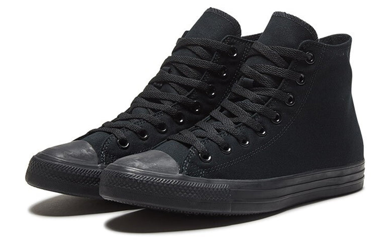 Converse Chuck Taylor All Star Hi 'Triple Black' 1Z588