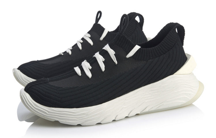 Li-Ning Kung Fu 'Black' AGBQ017-1