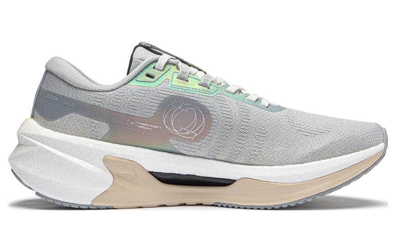 Li-Ning Furious Rider 7 V2 'Grey Silver' ARZT007-20