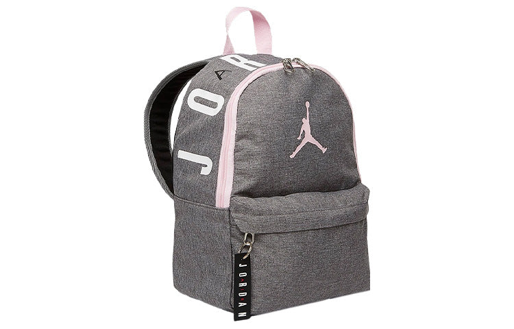 Air Jordan Logo Mini Backpack 'Grey Pink' DV5304-663