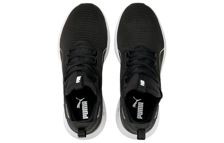 (WMNS) PUMA Pure XT 'Black White' 195328-01