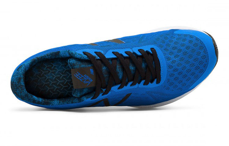 New Balance M-PERFORMANCE RUNNING 'Blue Black' MRUSHCG2