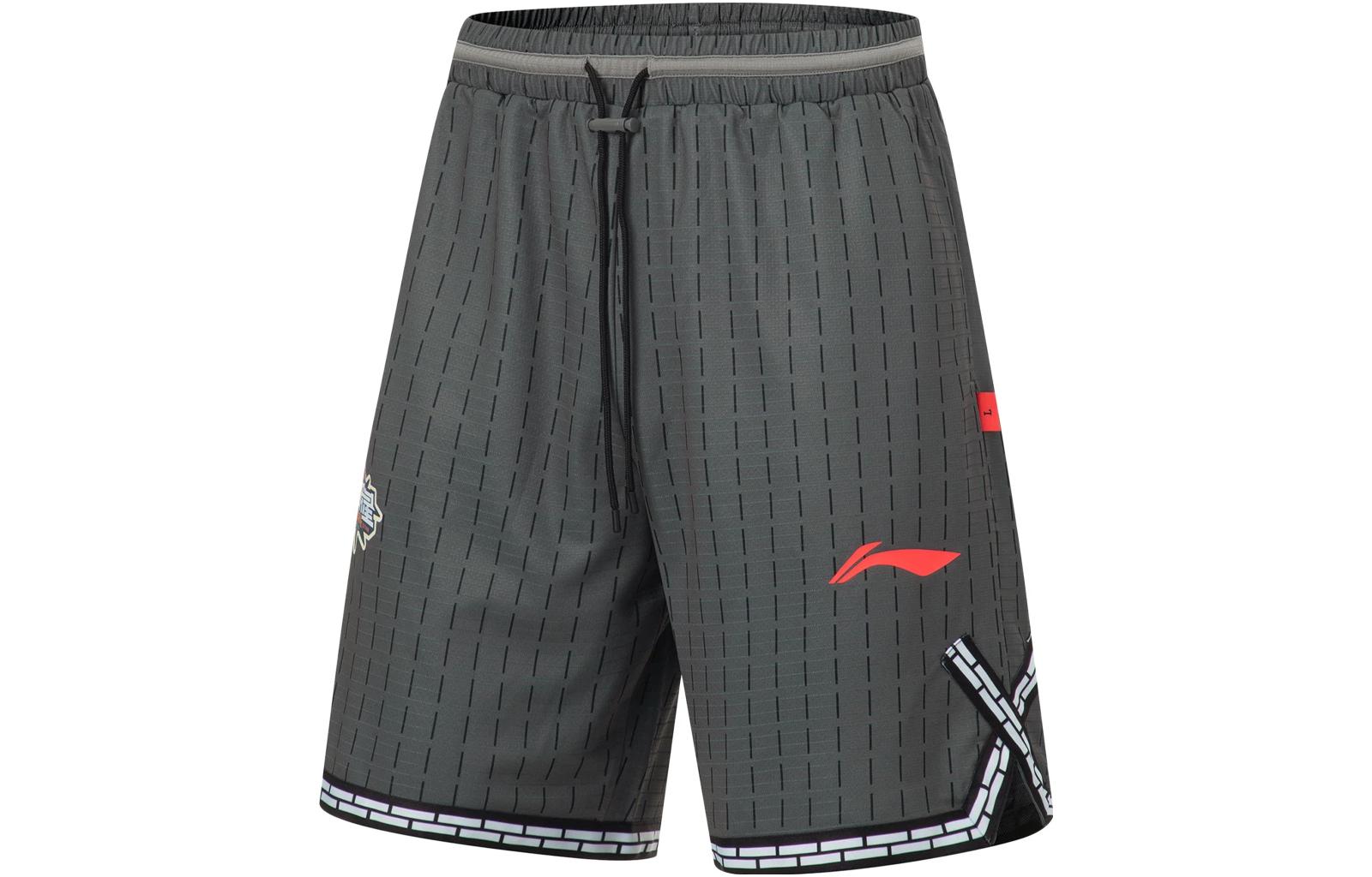 Li-Ning CBA All-Star Game 2023 Basketball Shorts 'Grey' AAPT561-1
