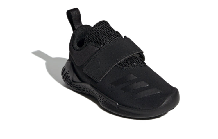 (TD) adidas Rapidabounce+ I Black D96733