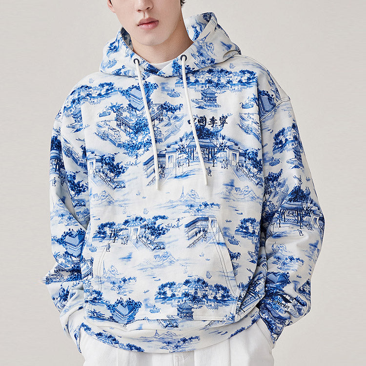 Li-Ning Full Print Loose Pullover Hoodie 'Blue' AWDQ253-1