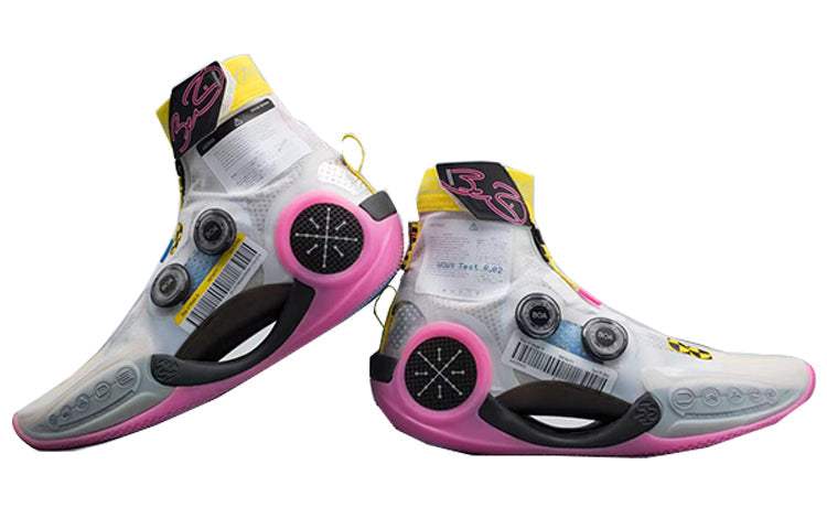 Li-Ning Way of Wade 9 Infinity 'Test R2' ABER003-9