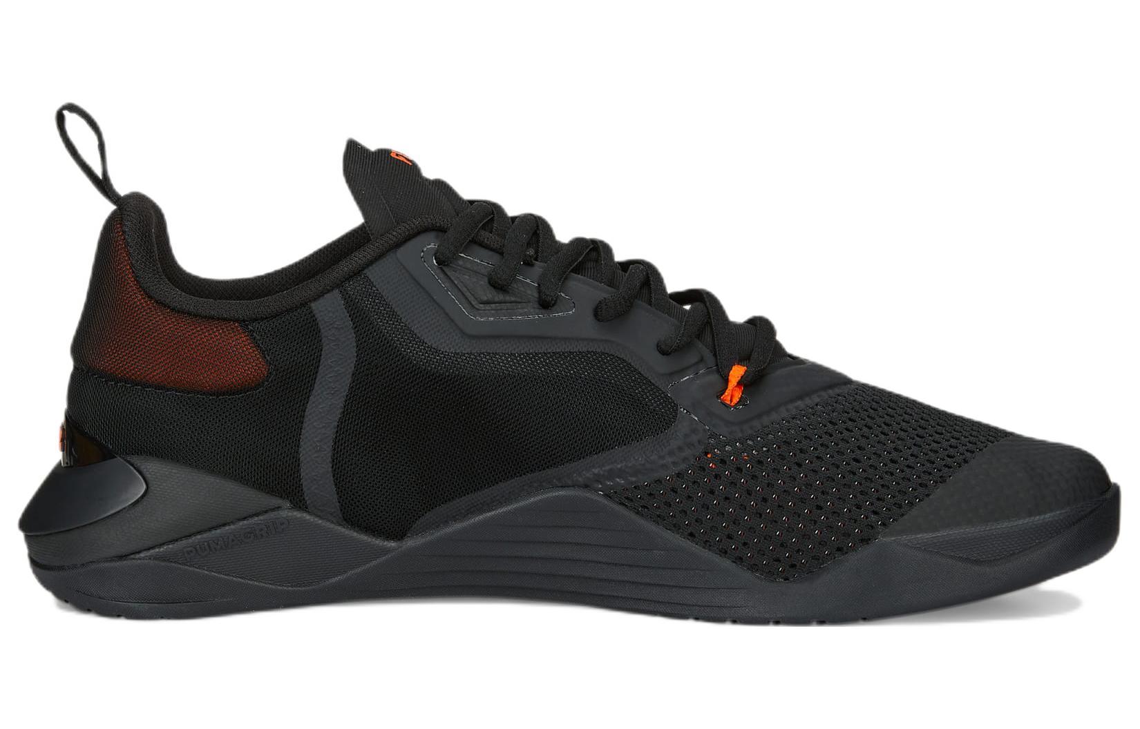 PUMA Fuse 2.0 'Black Cayenne' 376151-13