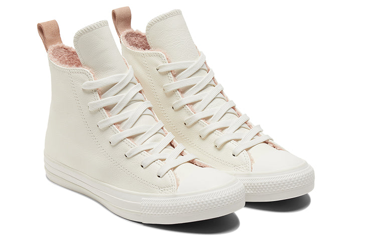 (WMNS) Converse Chuck Taylor All Star High 'Perfect Is Not Perfect - Vintage White' 573071C