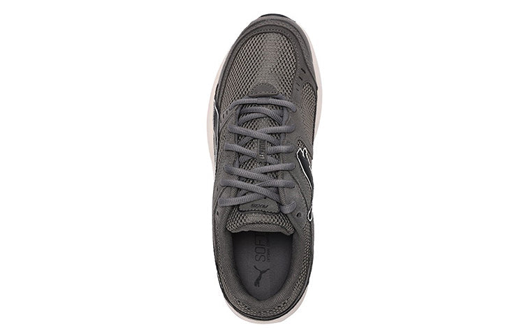PUMA Axis SD 'Quiet Shade' 388107-01