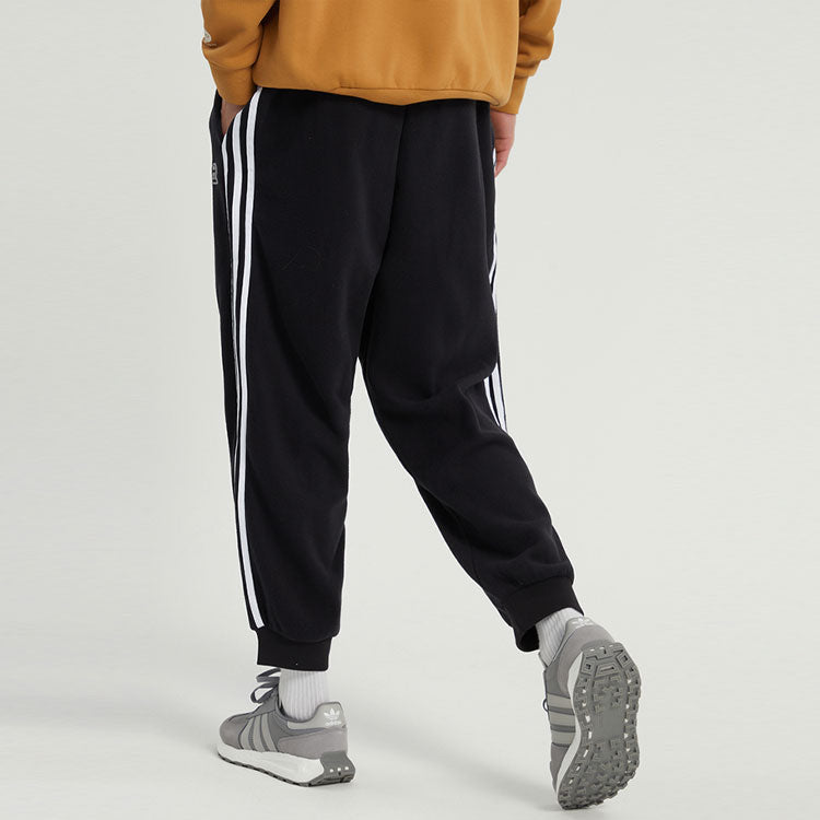 adidas Essentials Pants 'Black' HN8738