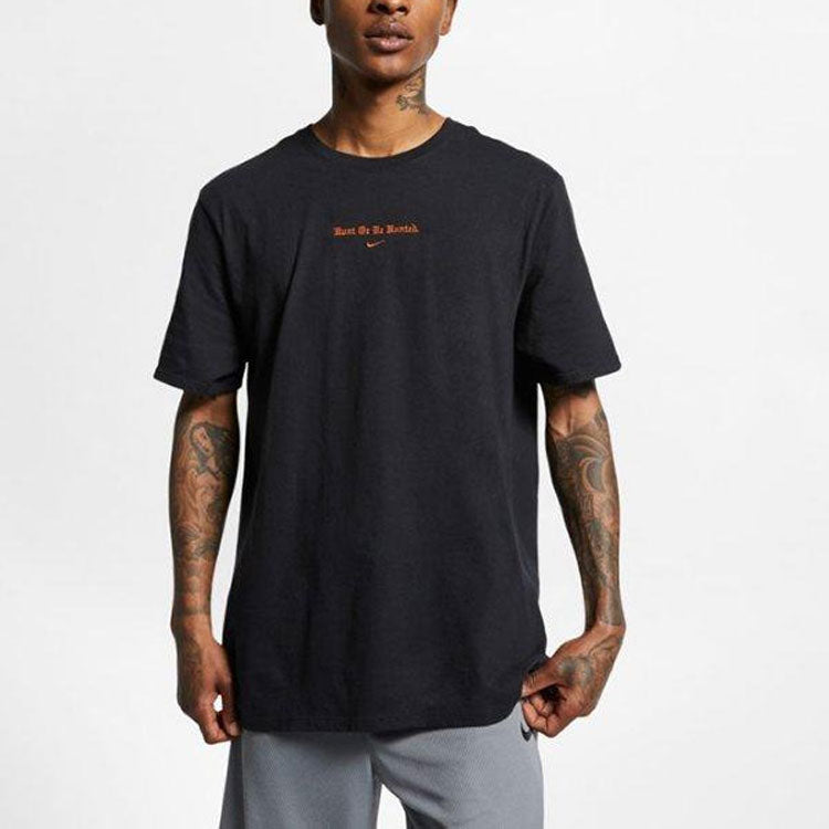 Nike LeBron James xATOMS Crossover Limited Tiger Head Printing Short Sleeve Black CD0936-010