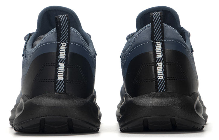 PUMA Twitch Runner Trail Demi 'Evening Sky' 377608-04