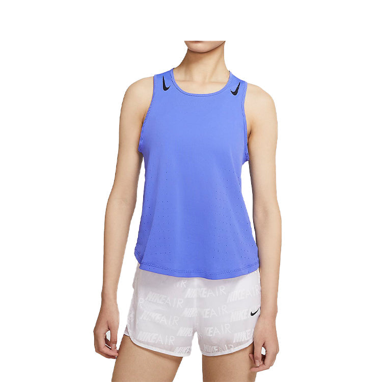 (WMNS) Nike AS W NK AEROSWIFT SINGLET SAPPHIRE CJ2370-500