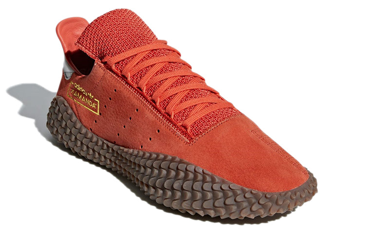 adidas Kamanda 'Raw Amber' DB2776