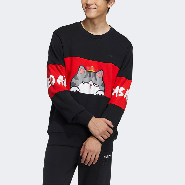 adidas neo x Crossover M Cny Ww Swt Printing Sports Pullover New Year's Edition Round Neck Black GP5760