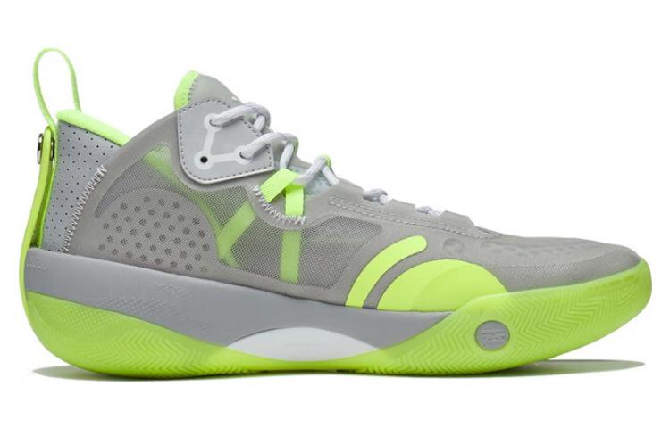 Li-Ning Wade Shadow 3 'Grey Green' ABPS041-4