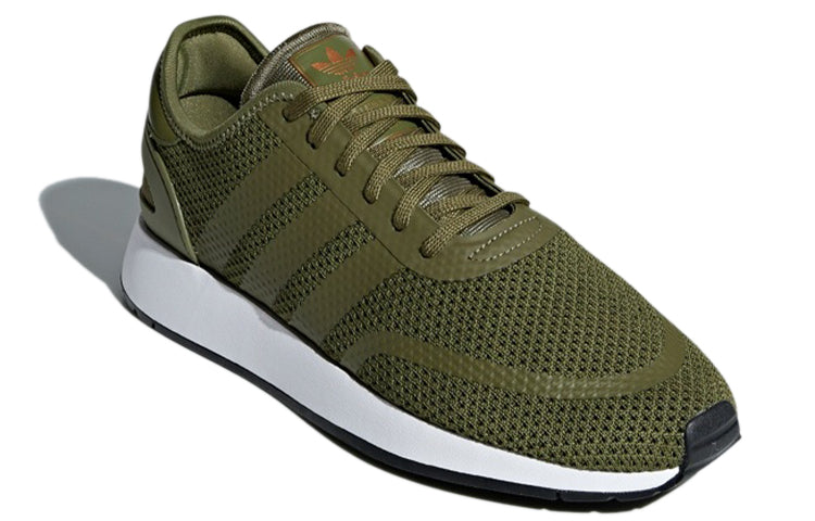 adidas originals N-5923 'Green White' DB3288
