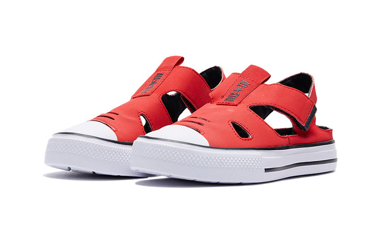 Converse Chuck Taylor All Star Superplay 'Red' 664453C