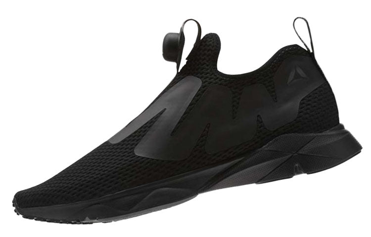 Reebok Pump Supreme Low-Top Black CN2941