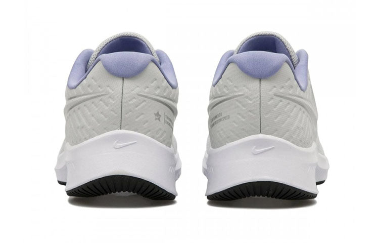 (GS) Nike Star 2 Low-Top Grey/Purple AQ3542-007