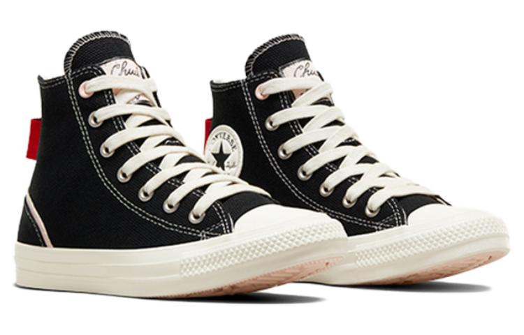 (WMNS) Converse Chuck Taylor All Star High 'Black Egret' A07118C