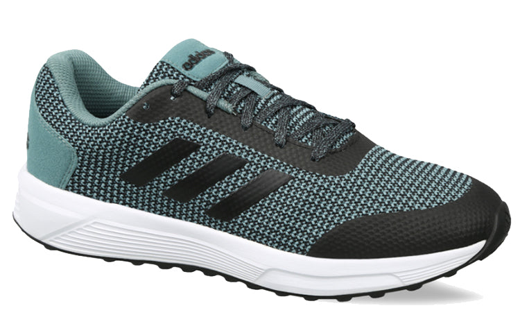 adidas neo Helkin 3.0 Green/Black CJ8117