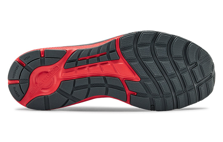 Under Armour Charged Escape 3 'Grey' 3021949-104