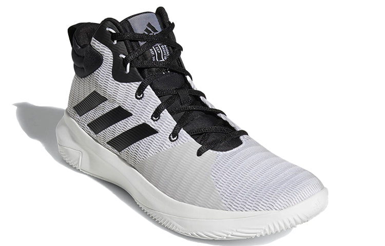adidas Pro Elevate 'Black Grey White' AP9833