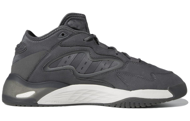 adidas Streetball 2.0 'Grey' GX9688
