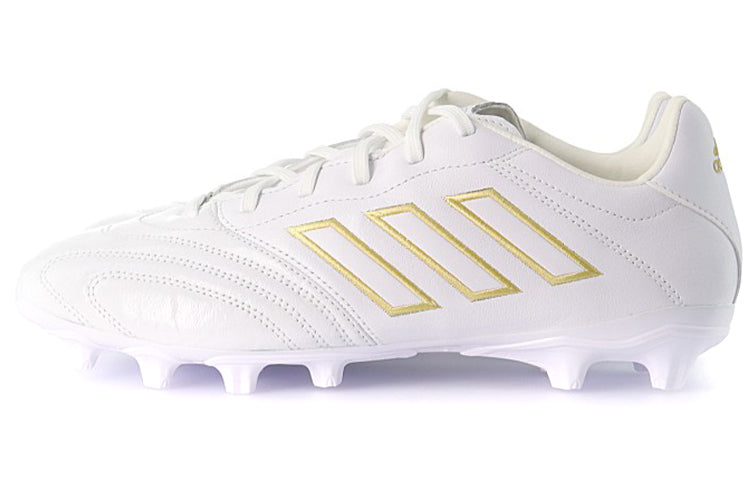 adidas MG FY0125 'White Gold' FY0126