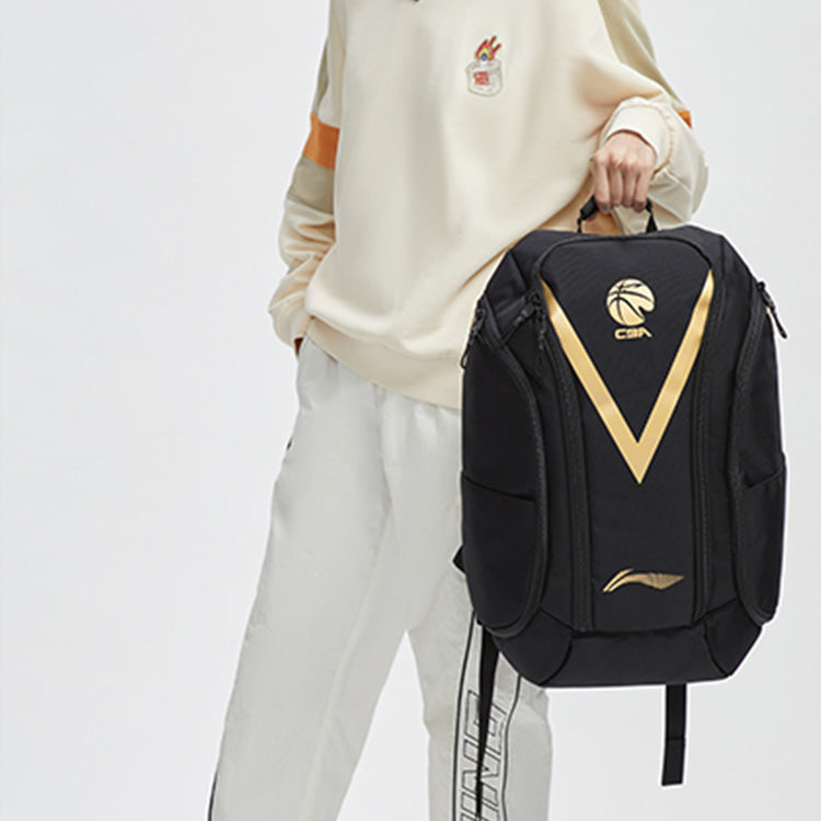 Li-Ning CBA Basketball Backpack 'Black Gold' ABSR210-1